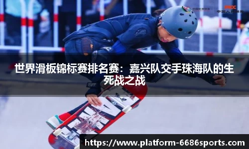 6686体育官网